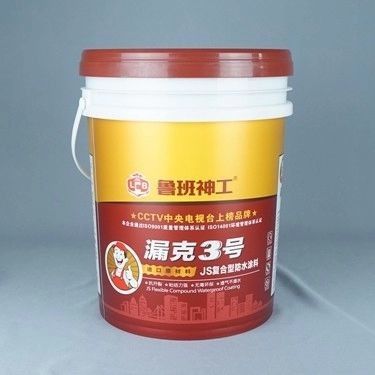 Chất ăn tái chế an toàn 5 gallon Bucket trắng 5 Gal Bucket OEM ODM